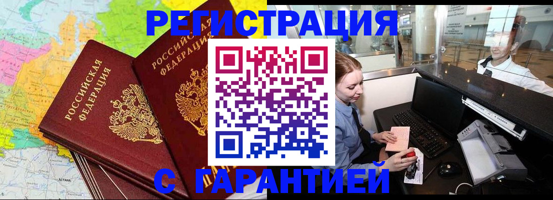 найти адрес прописки в Новой Ляле